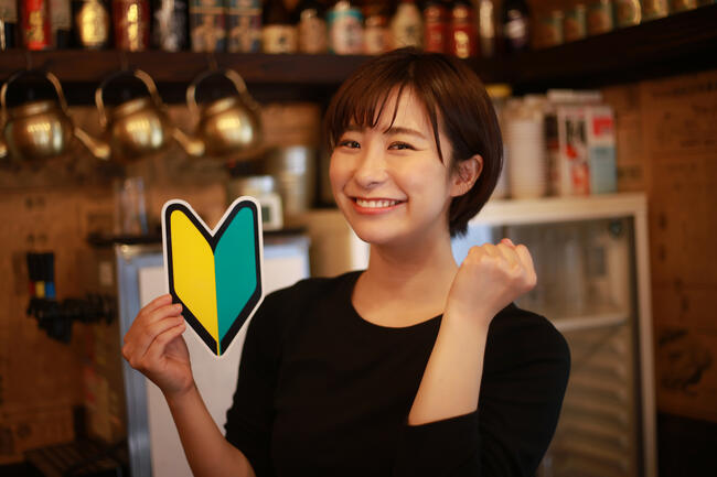 飲食店経営のノウハウ