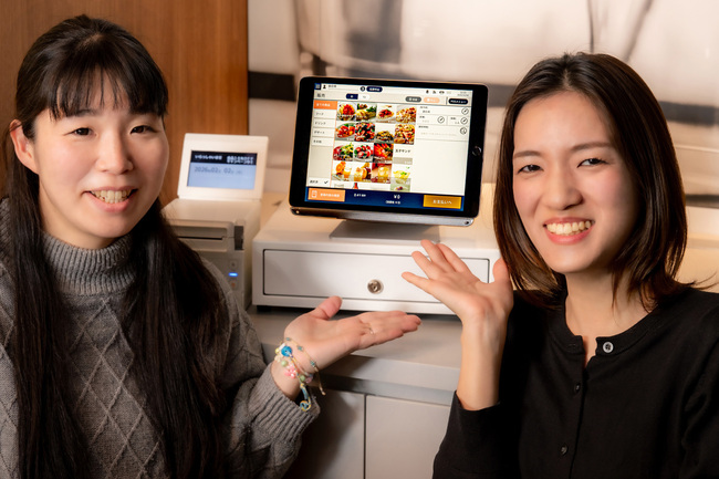 飲食店経営のノウハウ