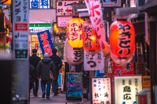 飲食ニュース・トレンド