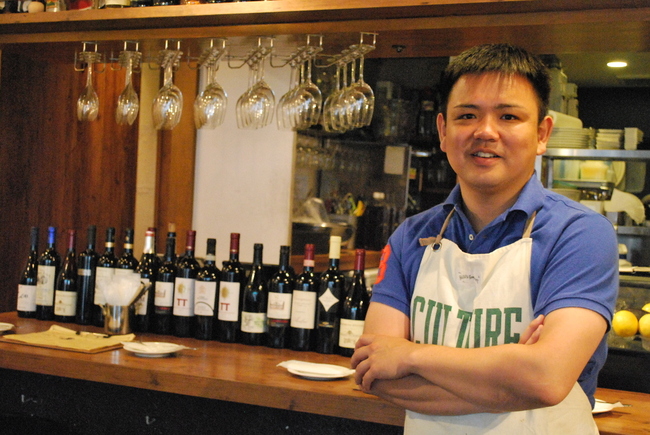 飲食店経営のノウハウ