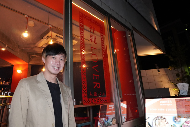飲食店ドットコムジャーナル『YOSROMANTIC』氏