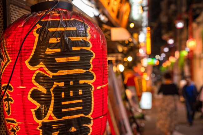 飲食ニュース・トレンド