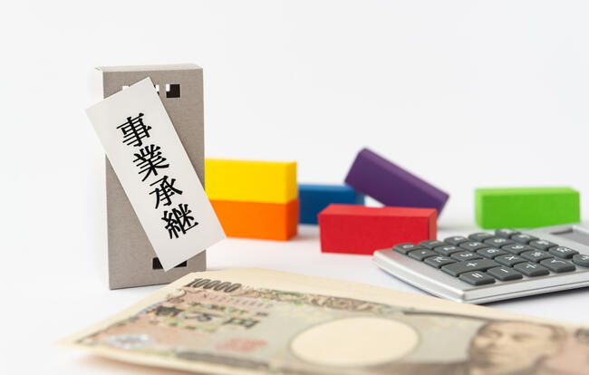 飲食店経営のノウハウ