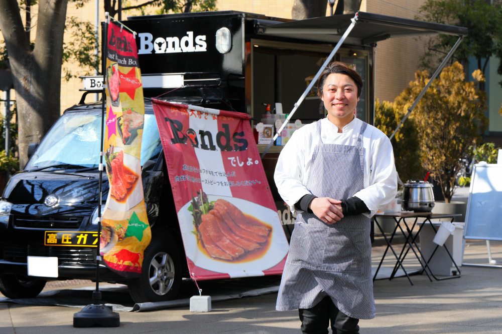 キッチンカー成功の鍵は「販促物」にアリ。人気店『Bonds』が