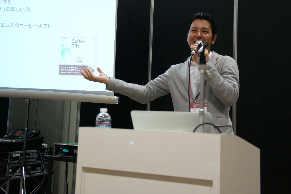 original_2dd440d07cc5a370bad39