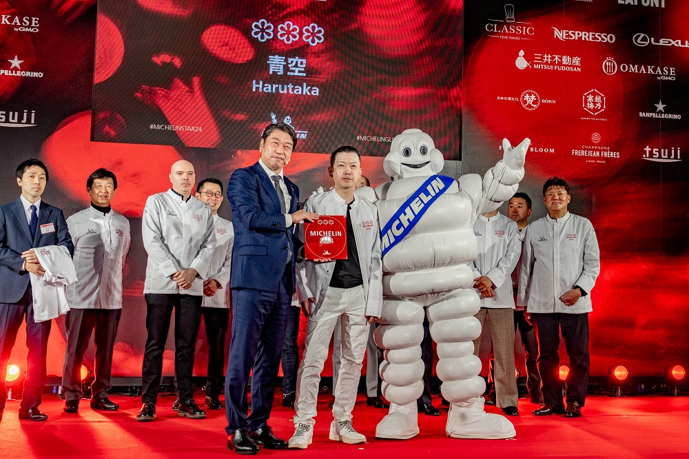 ミシュランガイド東京2024」発表会レポート！ 『青空』は3年ぶりの新