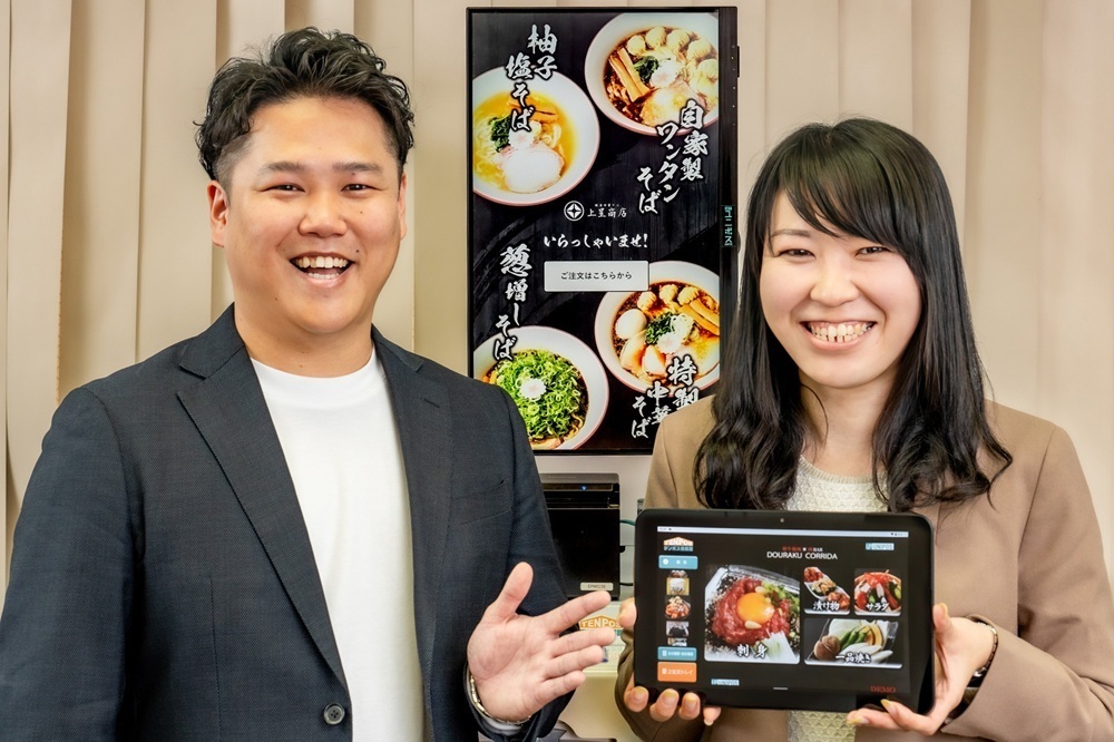 POS選ぶなら“飲食店専用”！ エプソンの技が光る「UNIPOS」券売機