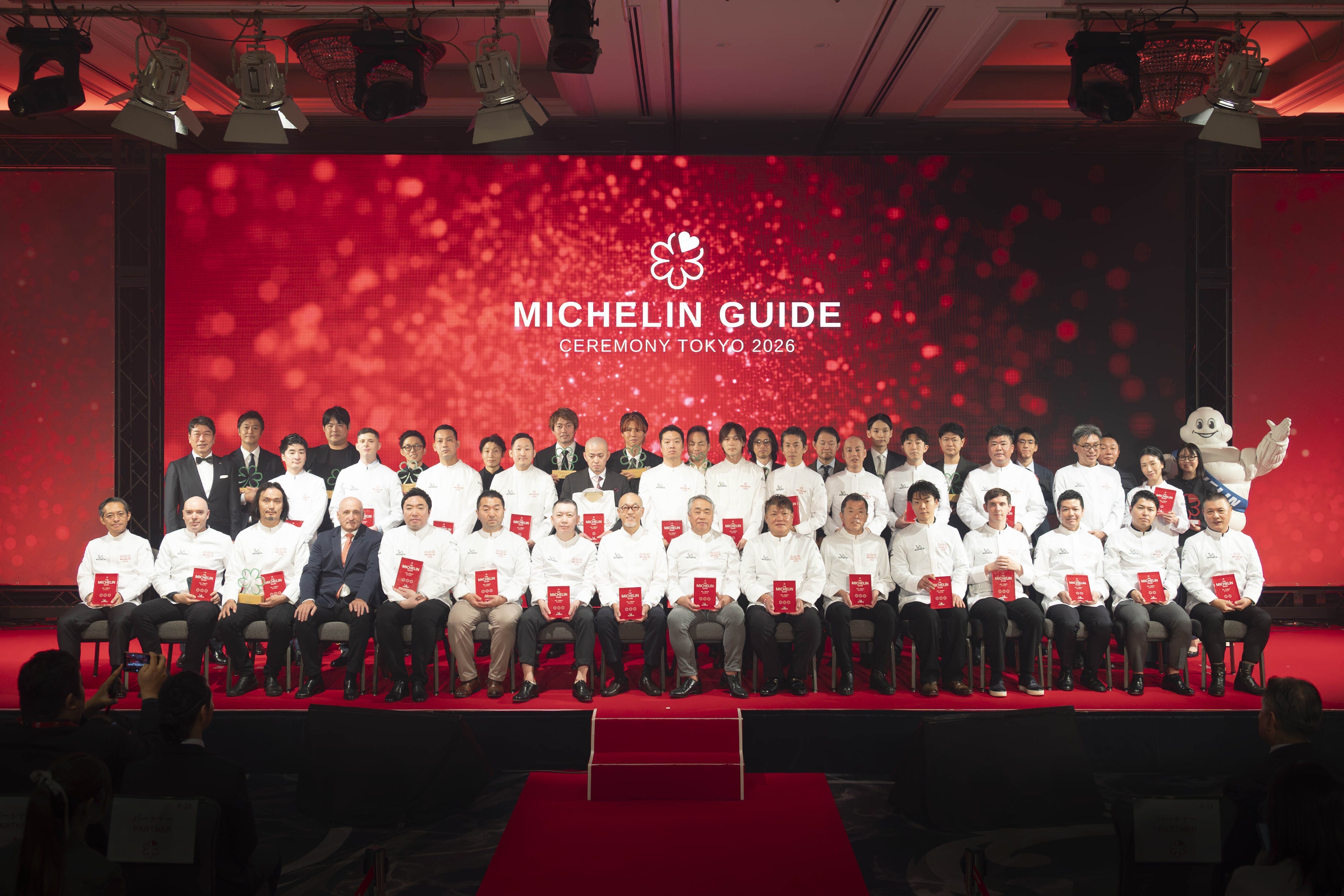 ミシュラン記念像 ミシュラン フランス 1997年 ミシュラン フランス 1997年