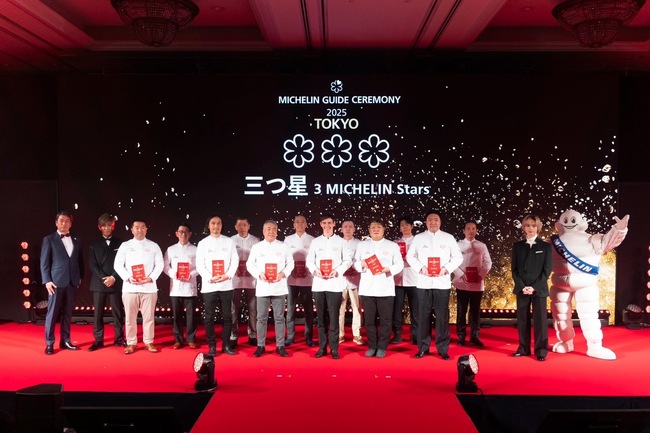 ミシュランガイド フランス まとめ売り 32冊セット ミシュランガイド - Wikipedia