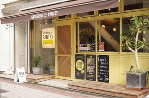 飲食ニュース・トレンド