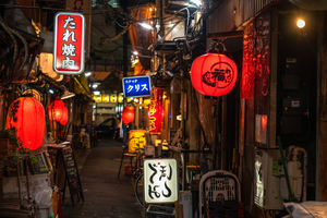 飲食ニュース・トレンド