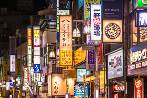 飲食ニュース・トレンド