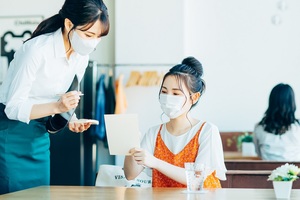 飲食ニュース・トレンド