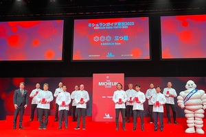 飲食ニュース・トレンド