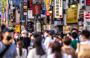 飲食ニュース・トレンド