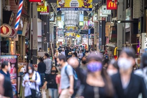 飲食ニュース・トレンド