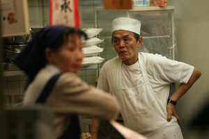 飲食ニュース・トレンド