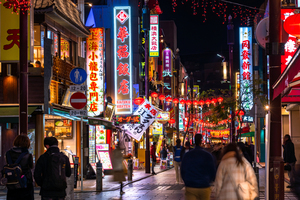 飲食ニュース・トレンド