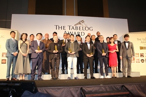 飲食ニュース・トレンド