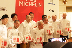 飲食ニュース・トレンド