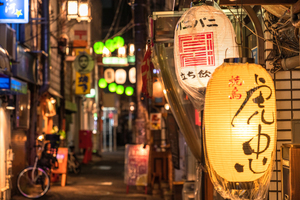 飲食ニュース・トレンド