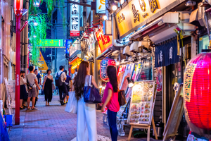 飲食ニュース・トレンド