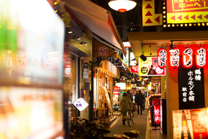 飲食ニュース・トレンド