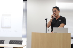 飲食ニュース・トレンド