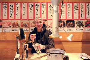 飲食ニュース・トレンド