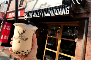 飲食ニュース・トレンド