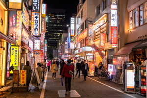 飲食ニュース・トレンド