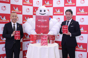 飲食ニュース・トレンド