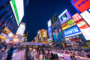 飲食ニュース・トレンド
