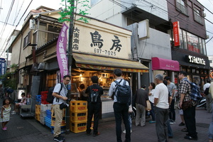 飲食ニュース・トレンド