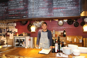 飲食店経営のノウハウ