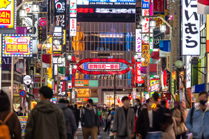 飲食ニュース・トレンド