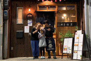 飲食ニュース・トレンド