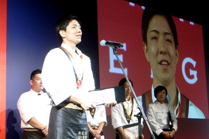 飲食ニュース・トレンド