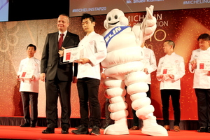 ミシュランガイド福岡・佐賀・長崎2019特別版」発表。三つ星は