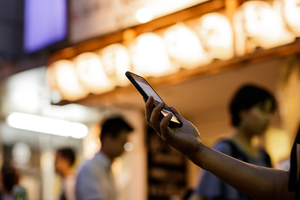 飲食ニュース・トレンド