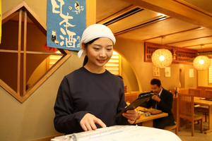 飲食ニュース・トレンド