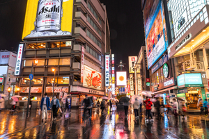 飲食ニュース・トレンド