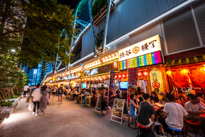 飲食ニュース・トレンド