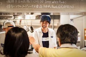 飲食店経営のノウハウ