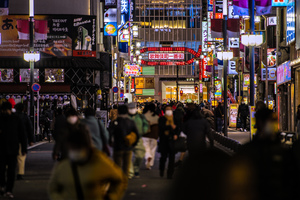 飲食ニュース・トレンド