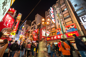 飲食ニュース・トレンド