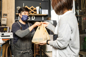 飲食店経営のノウハウ