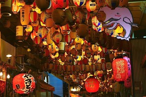 飲食ニュース・トレンド