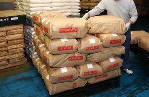 飲食ニュース・トレンド