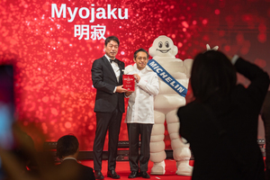 飲食ニュース・トレンド